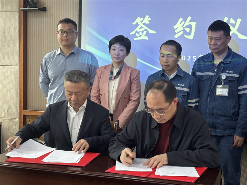 亿兆体育科技AI智能环保岛！捷报再传！